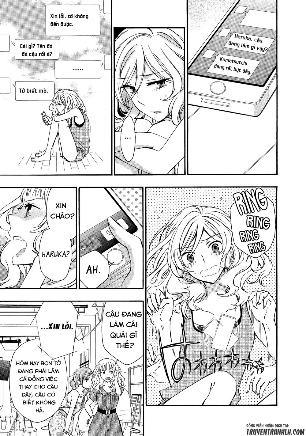 A Method To Make The Gentle World Chapter 28 - 9