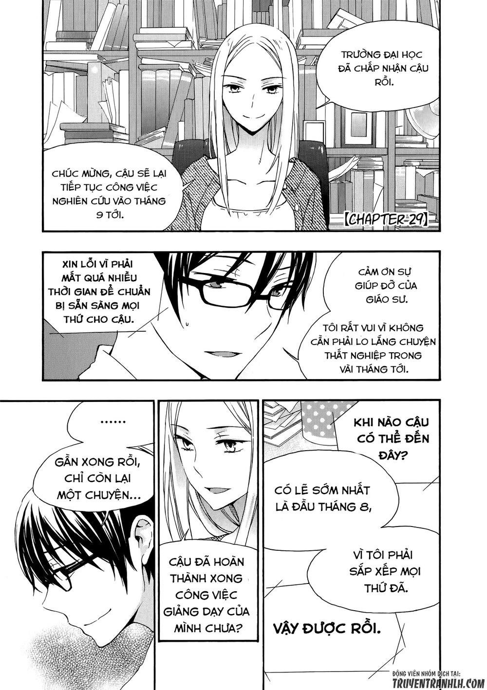 A Method To Make The Gentle World Chapter 29 - 3