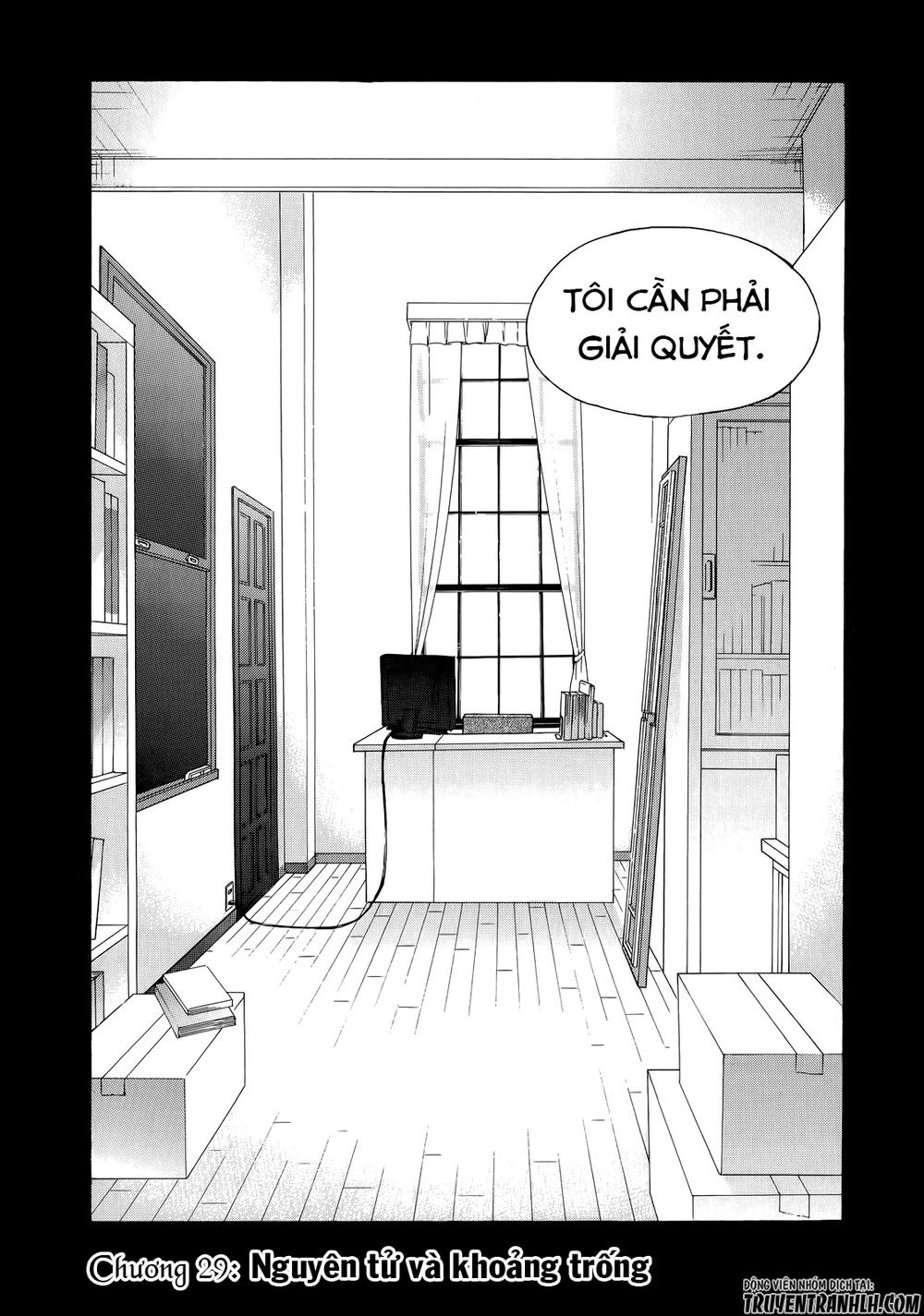 A Method To Make The Gentle World Chapter 29 - 4