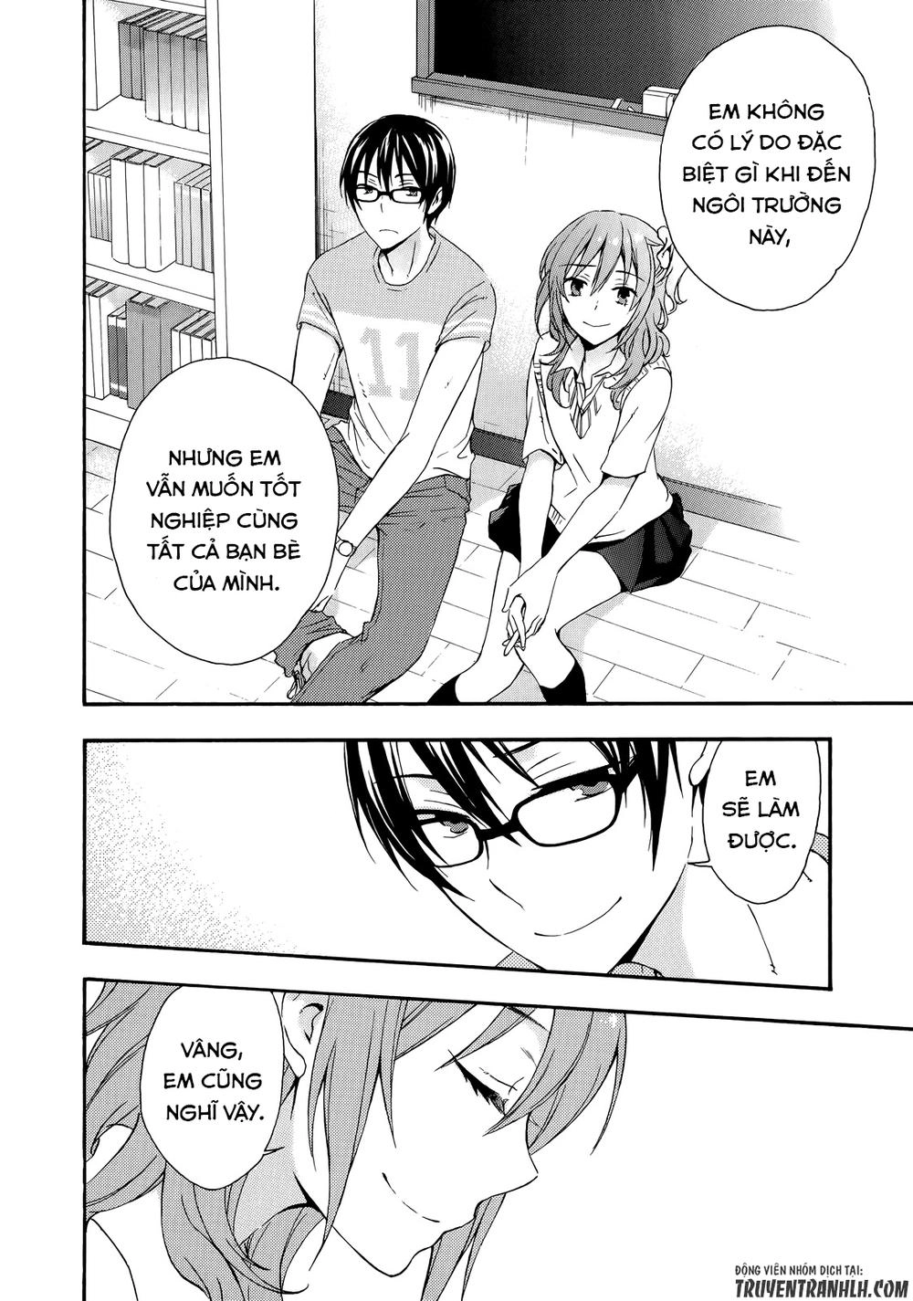 A Method To Make The Gentle World Chapter 29 - 6