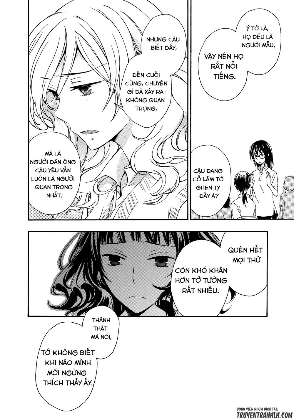 A Method To Make The Gentle World Chapter 29 - 8