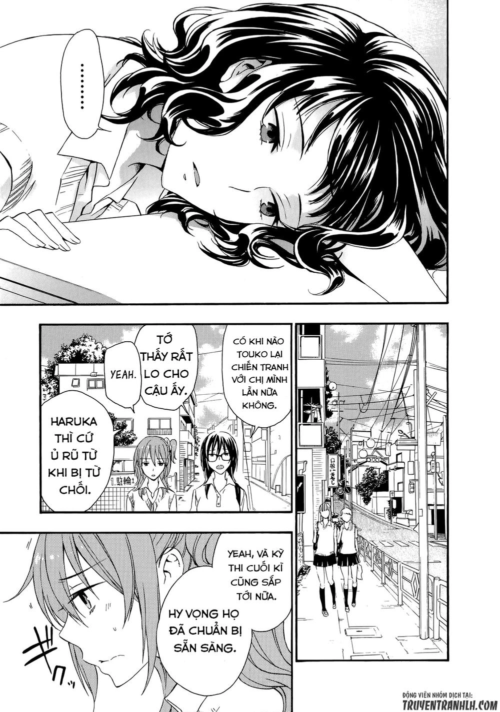 A Method To Make The Gentle World Chapter 29 - 15