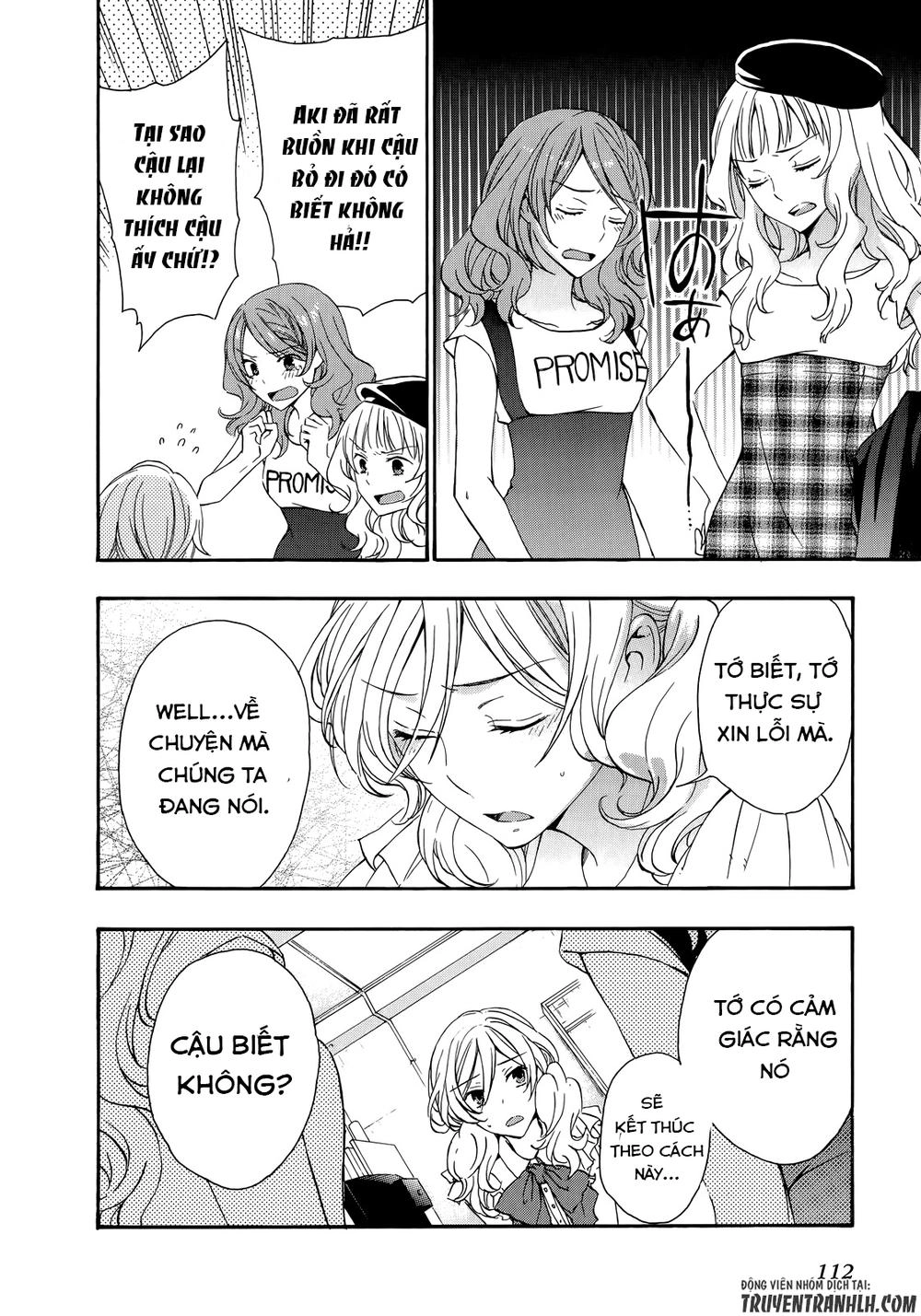 A Method To Make The Gentle World Chapter 29 - 18