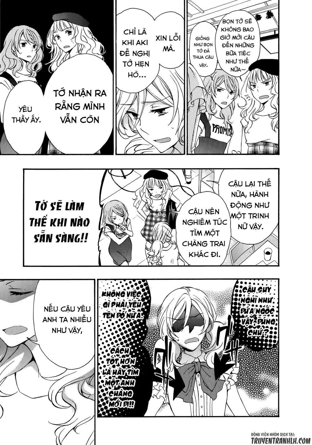 A Method To Make The Gentle World Chapter 29 - 19