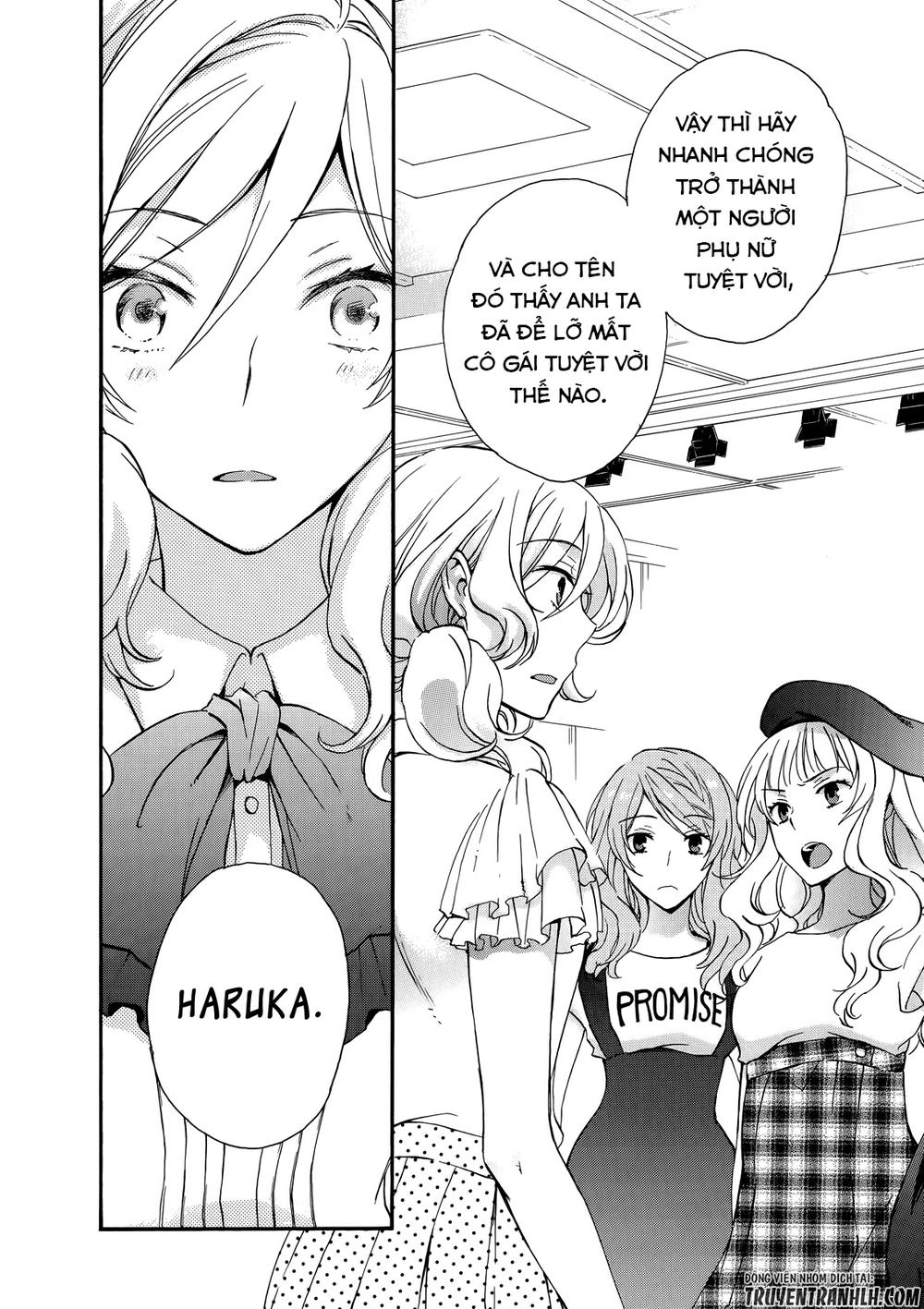 A Method To Make The Gentle World Chapter 29 - 20