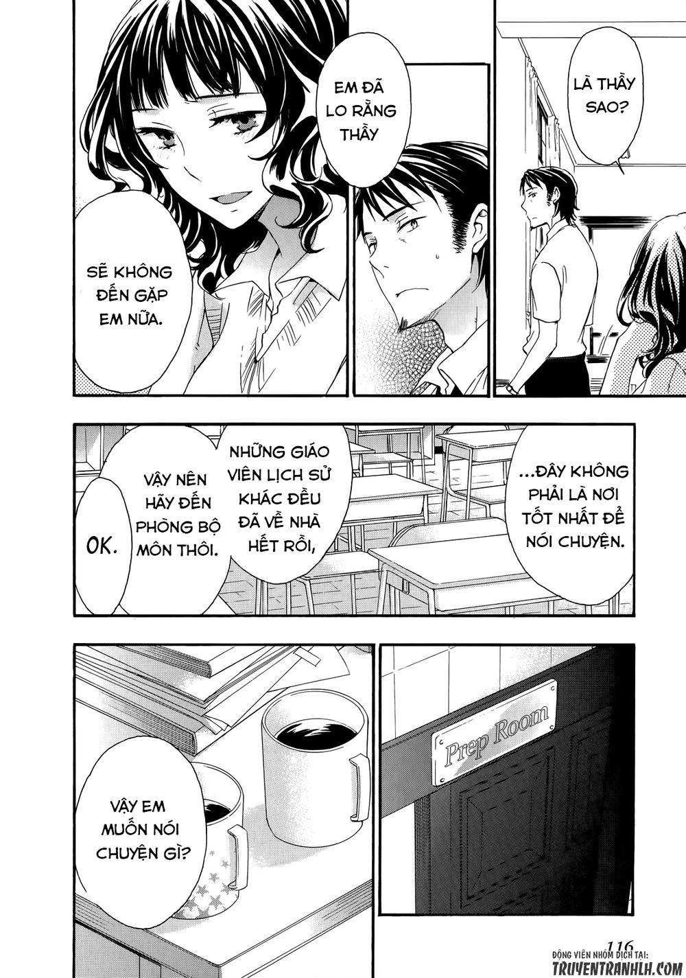 A Method To Make The Gentle World Chapter 29 - 22