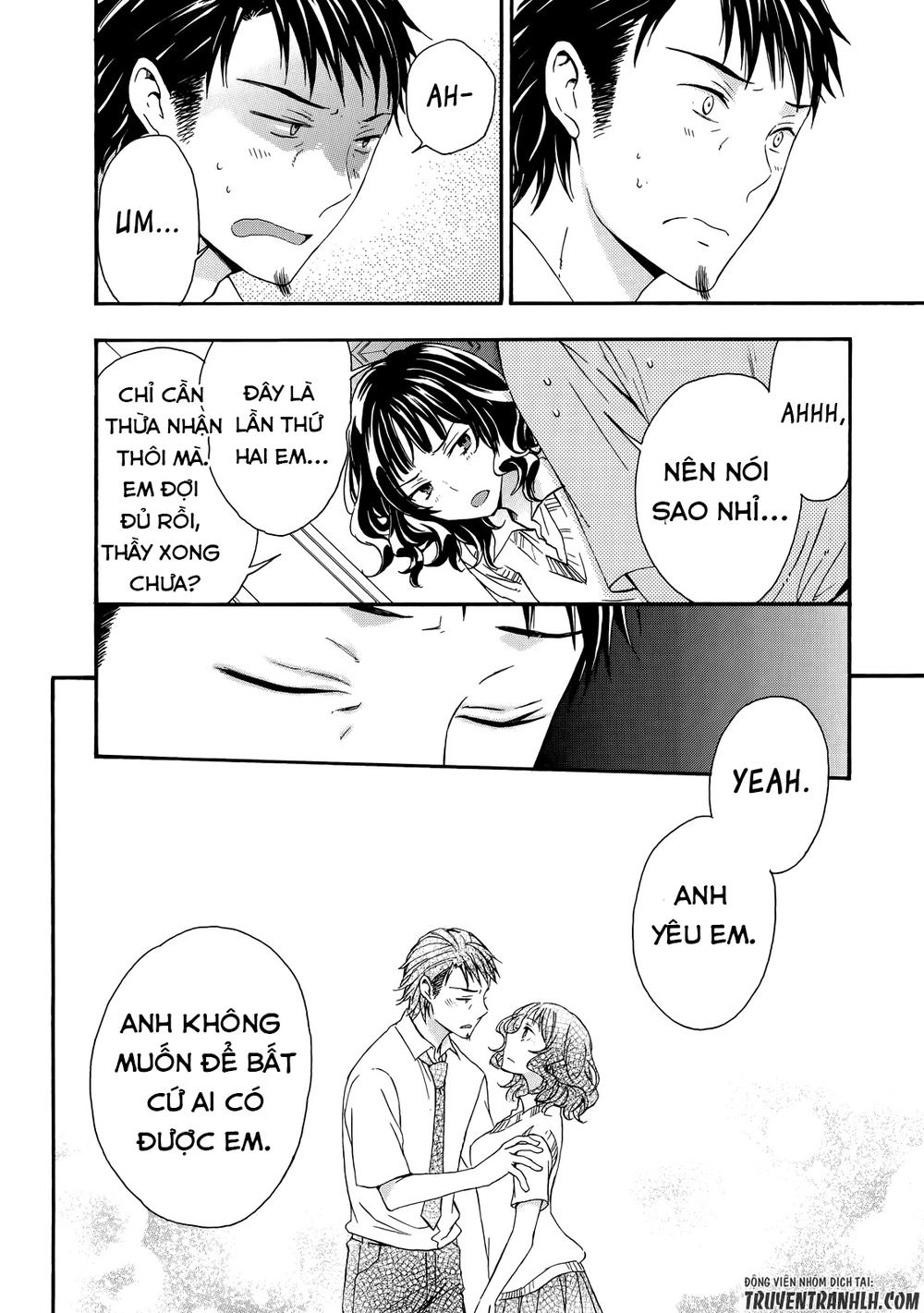 A Method To Make The Gentle World Chapter 29 - 24