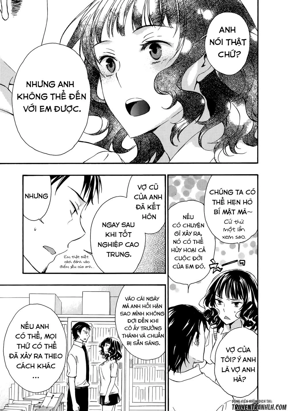 A Method To Make The Gentle World Chapter 29 - 25