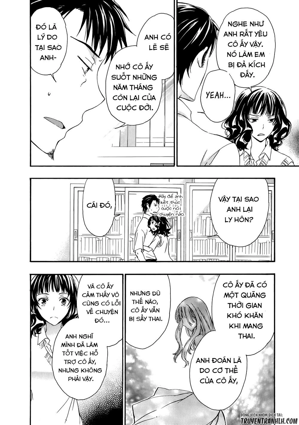 A Method To Make The Gentle World Chapter 29 - 26