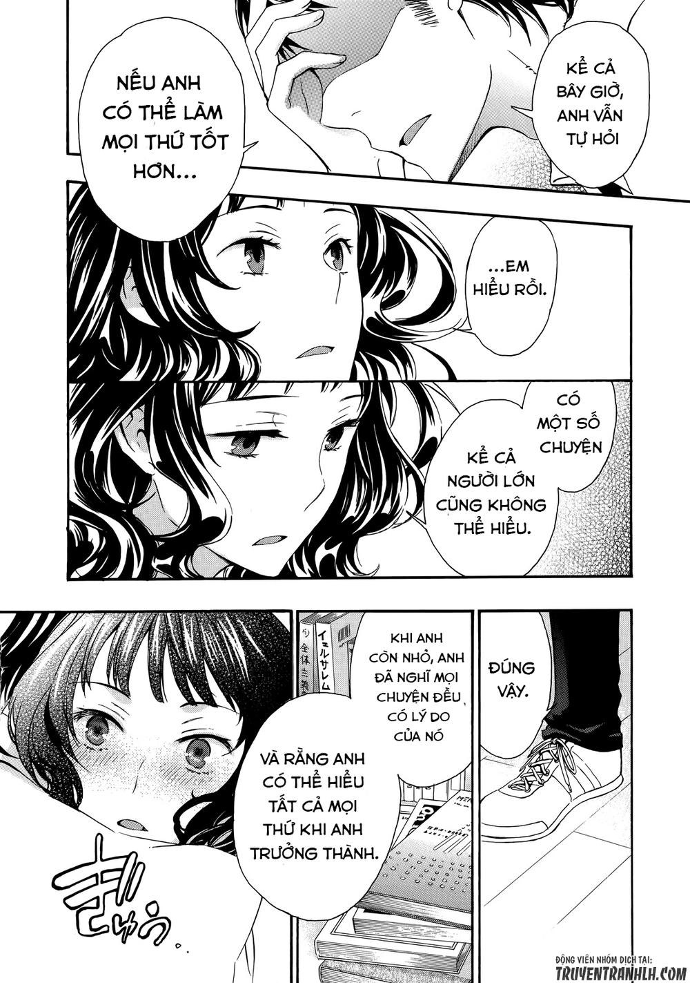 A Method To Make The Gentle World Chapter 29 - 28