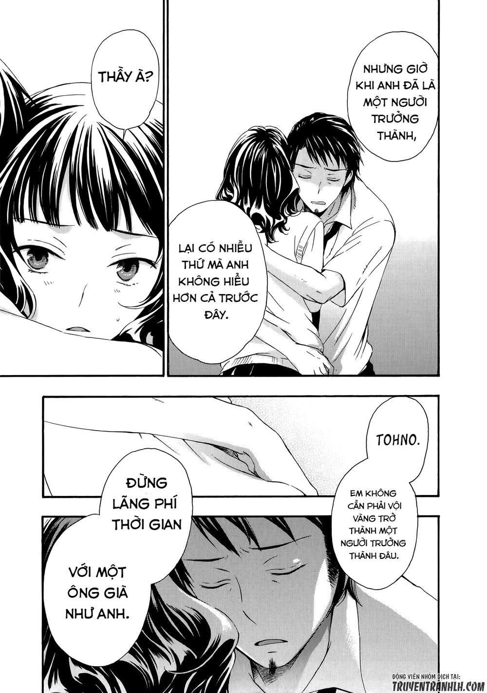 A Method To Make The Gentle World Chapter 29 - 29