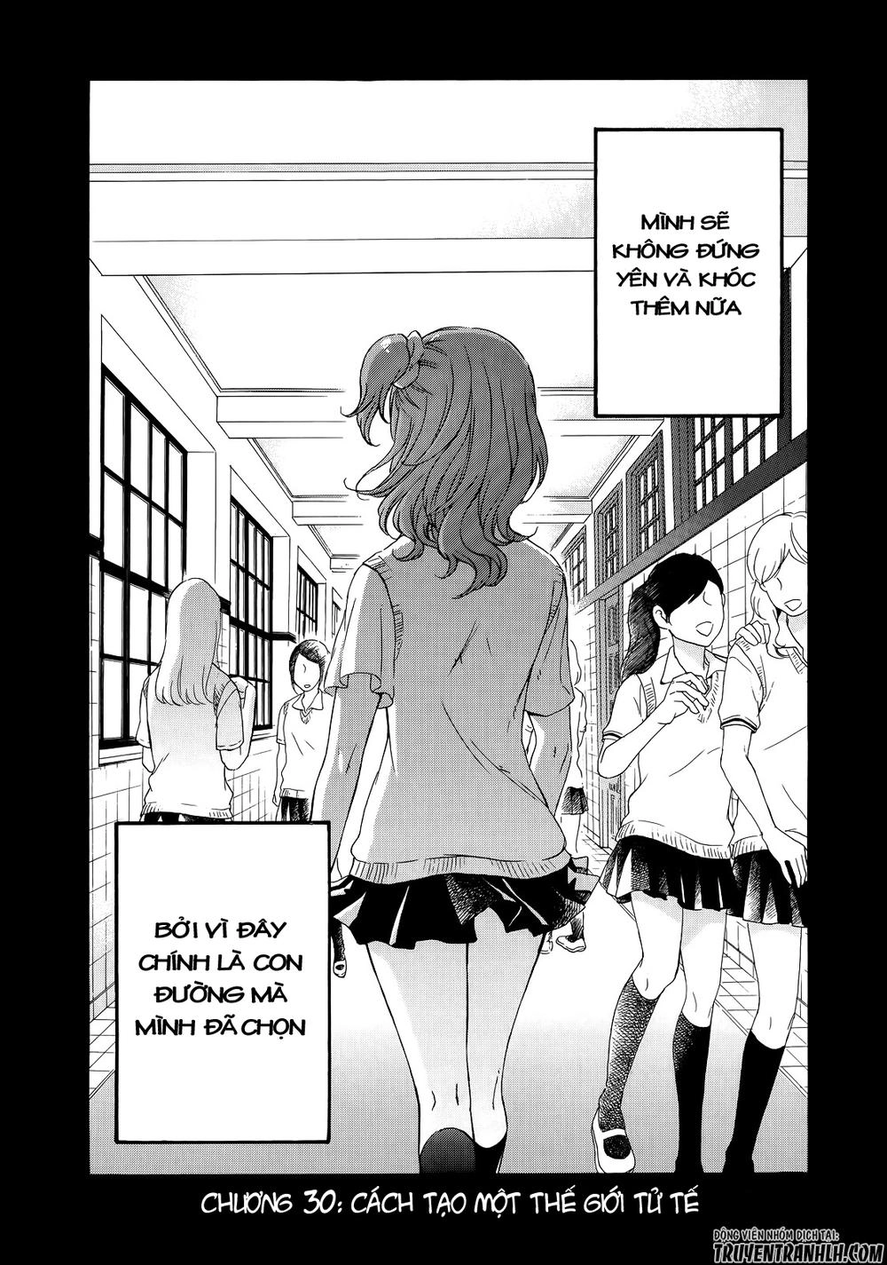 A Method To Make The Gentle World Chapter 30 - 2