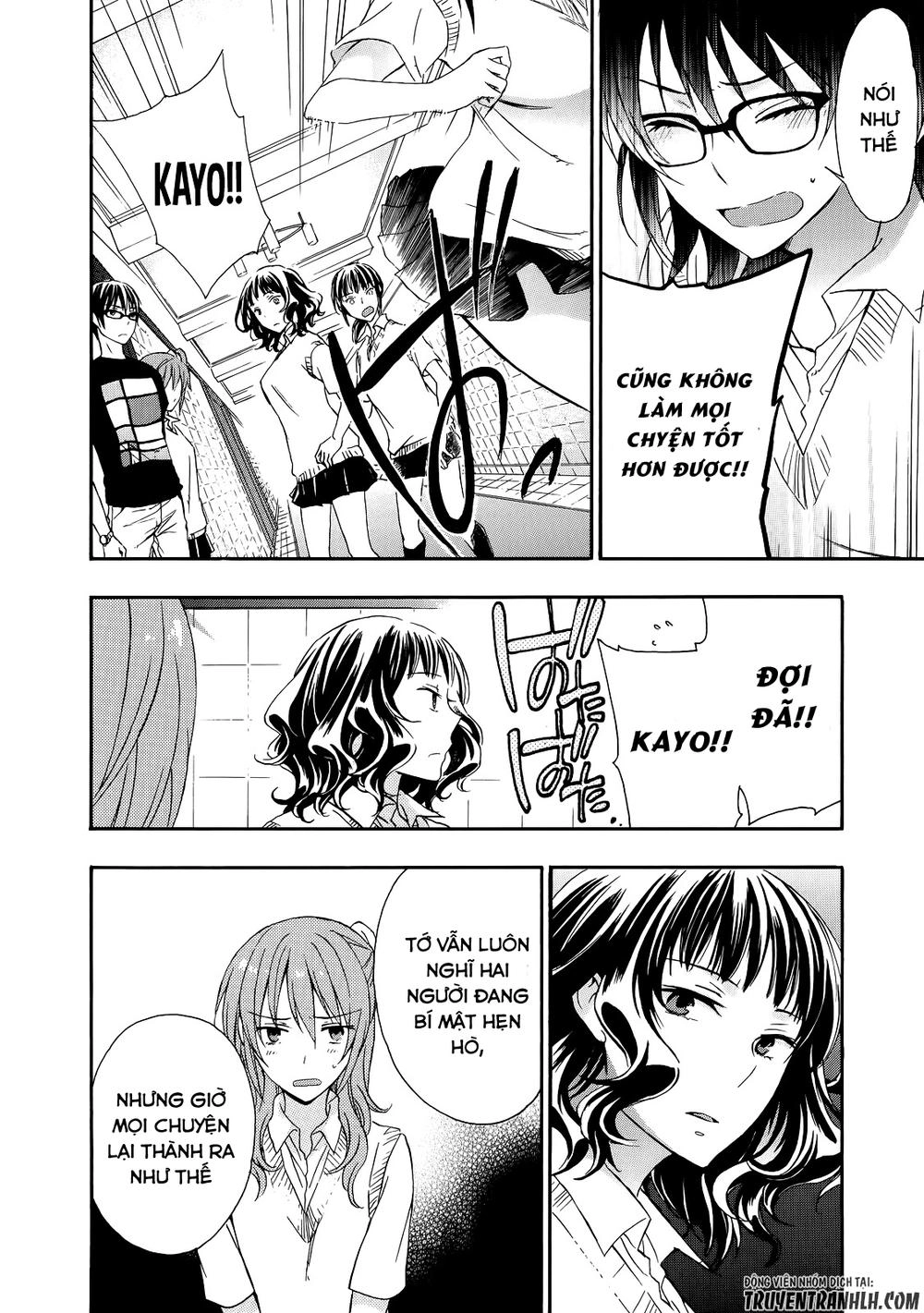 A Method To Make The Gentle World Chapter 30 - 10