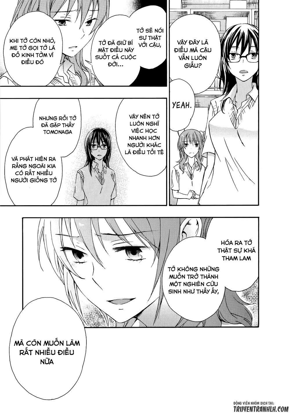 A Method To Make The Gentle World Chapter 30 - 25