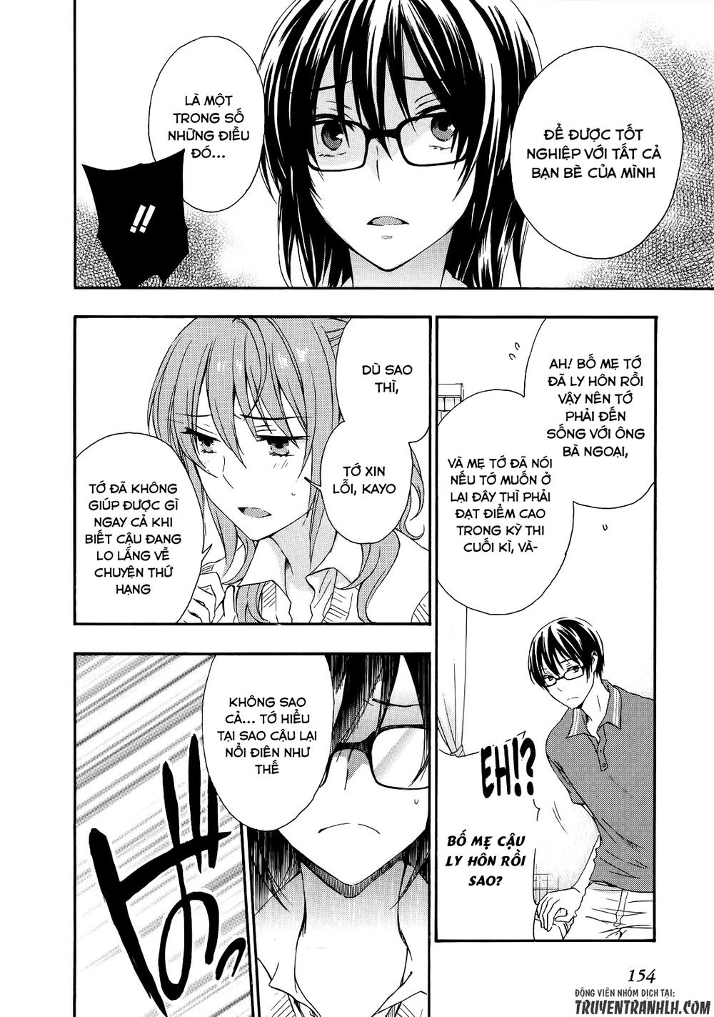 A Method To Make The Gentle World Chapter 30 - 26