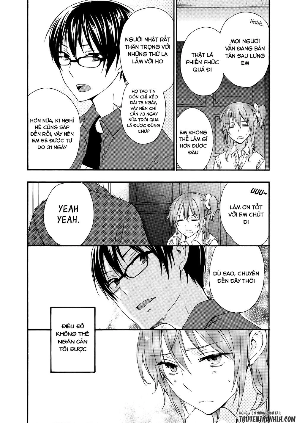 A Method To Make The Gentle World Chapter 30 - 30