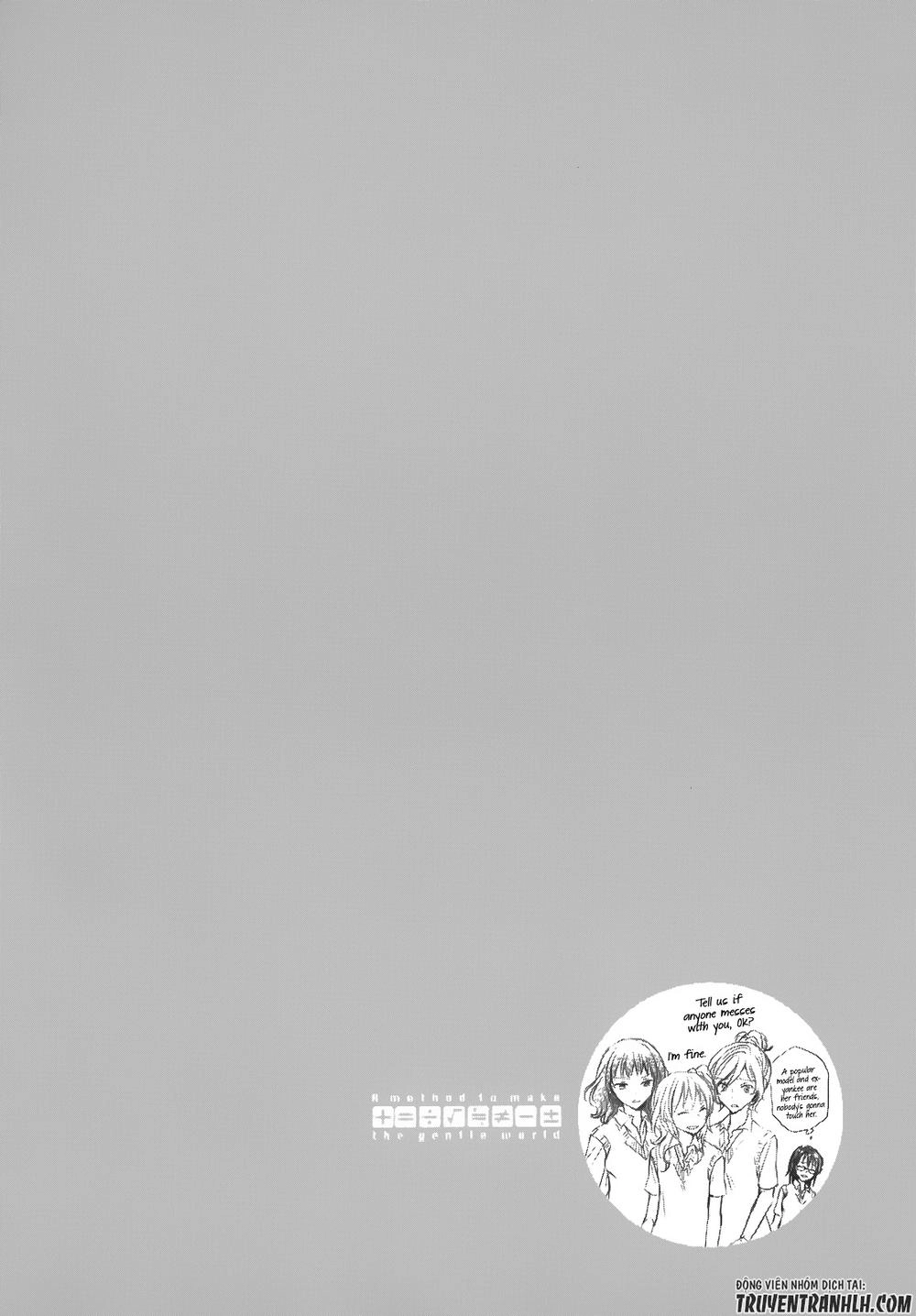 A Method To Make The Gentle World Chapter 30 - 32