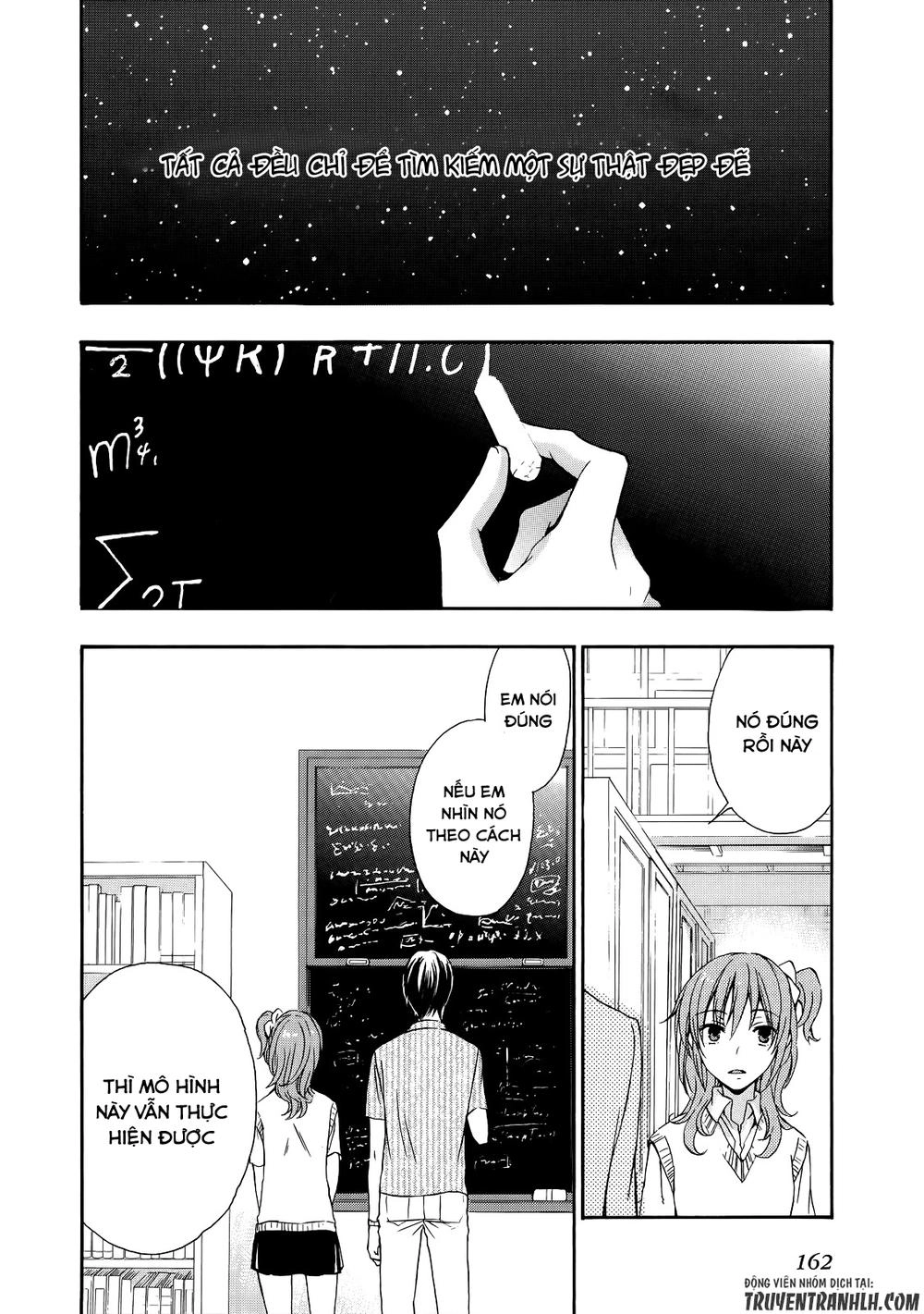 A Method To Make The Gentle World Chapter 31 - 4