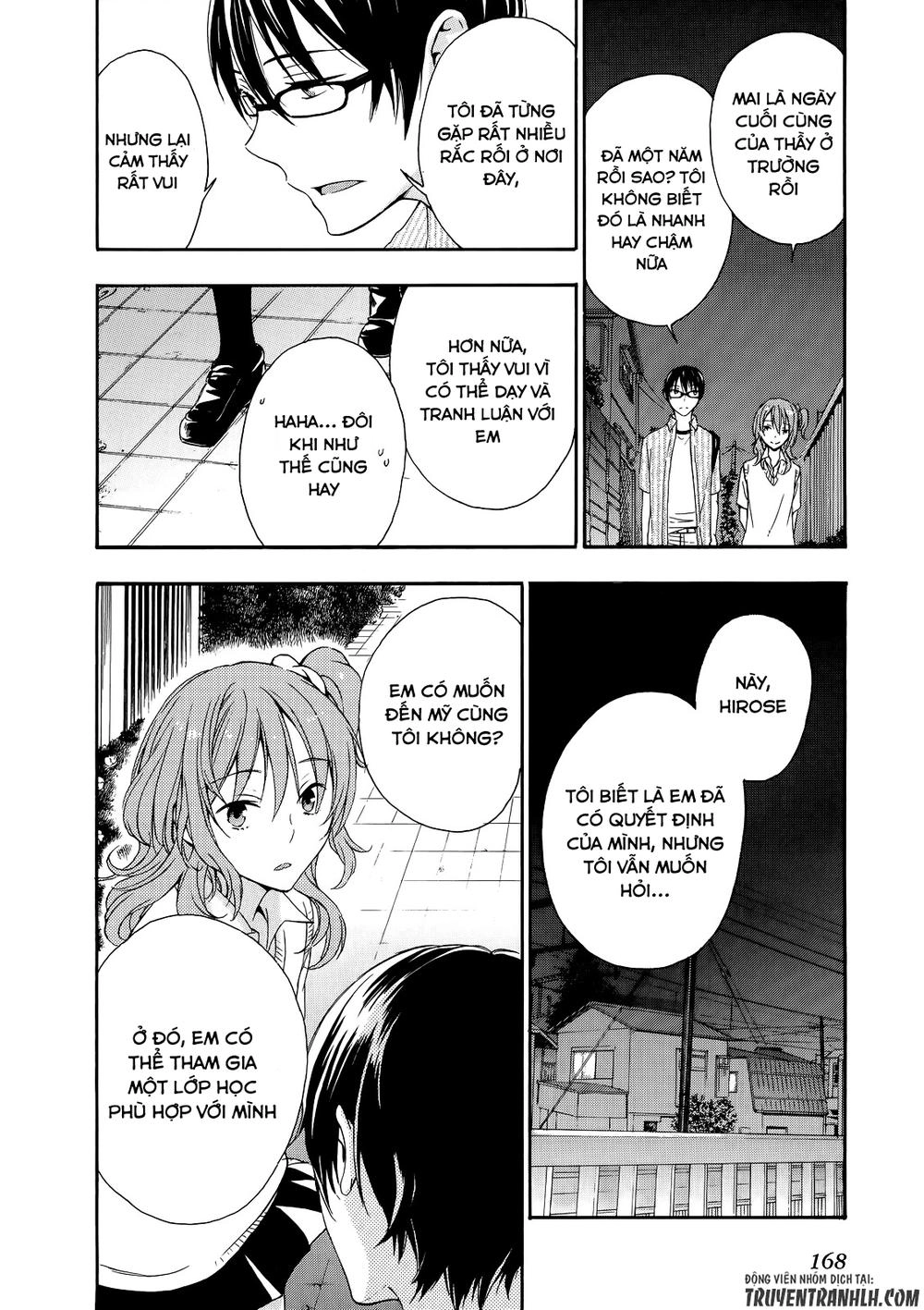 A Method To Make The Gentle World Chapter 31 - 9