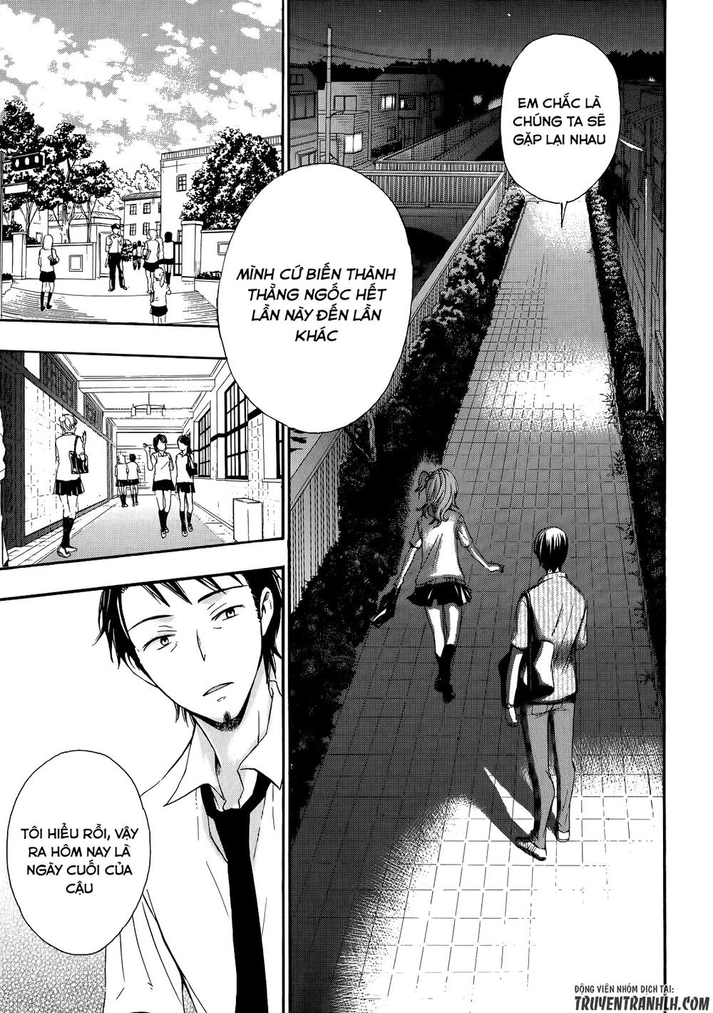 A Method To Make The Gentle World Chapter 31 - 13