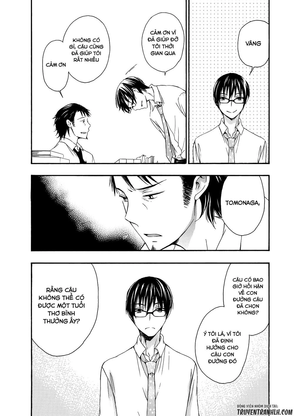 A Method To Make The Gentle World Chapter 31 - 14