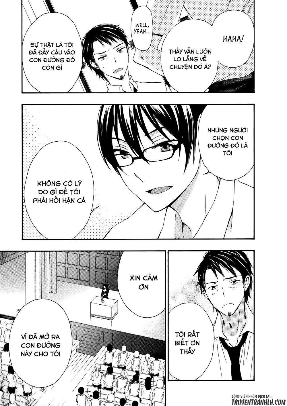 A Method To Make The Gentle World Chapter 31 - 15