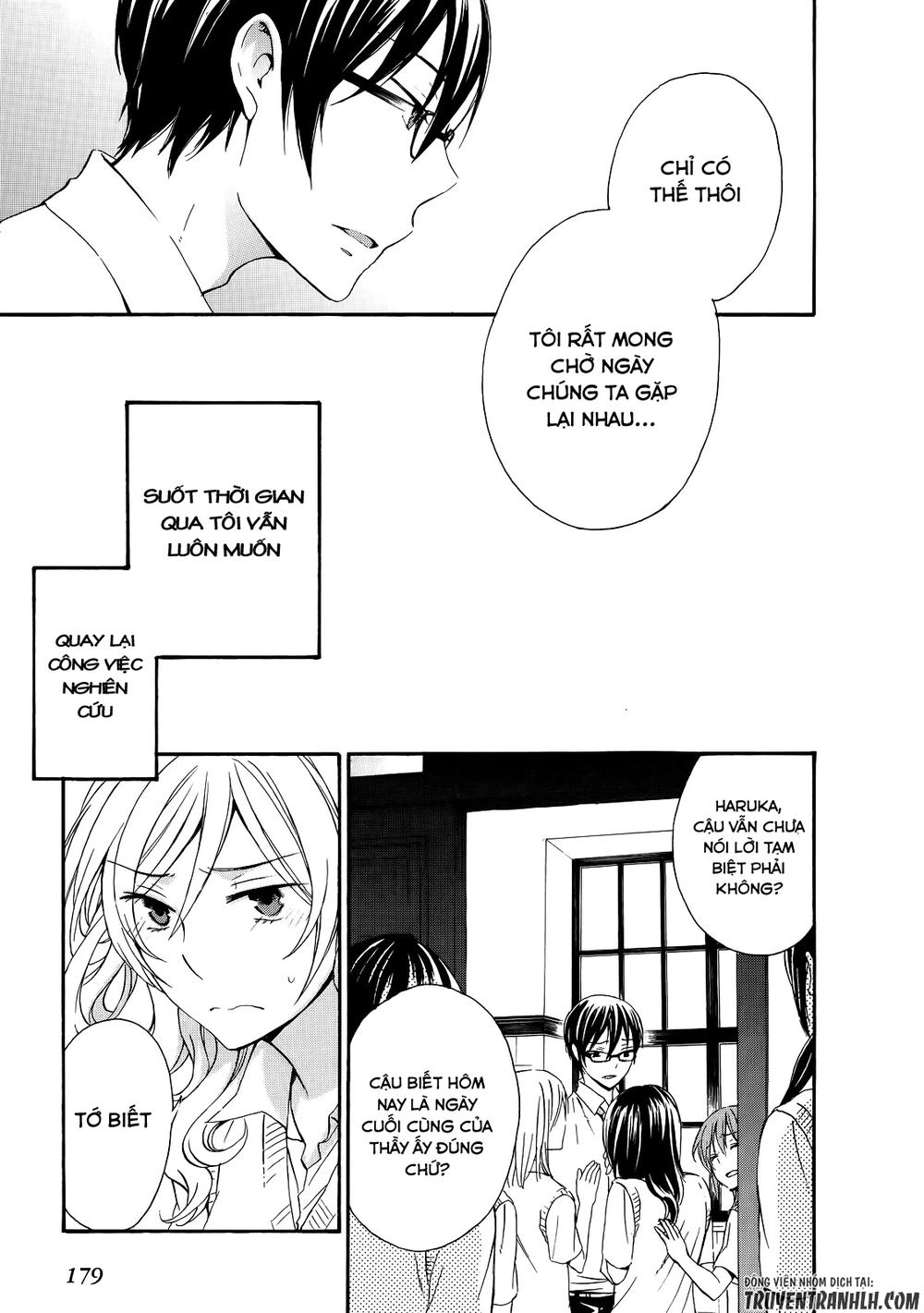 A Method To Make The Gentle World Chapter 31 - 19