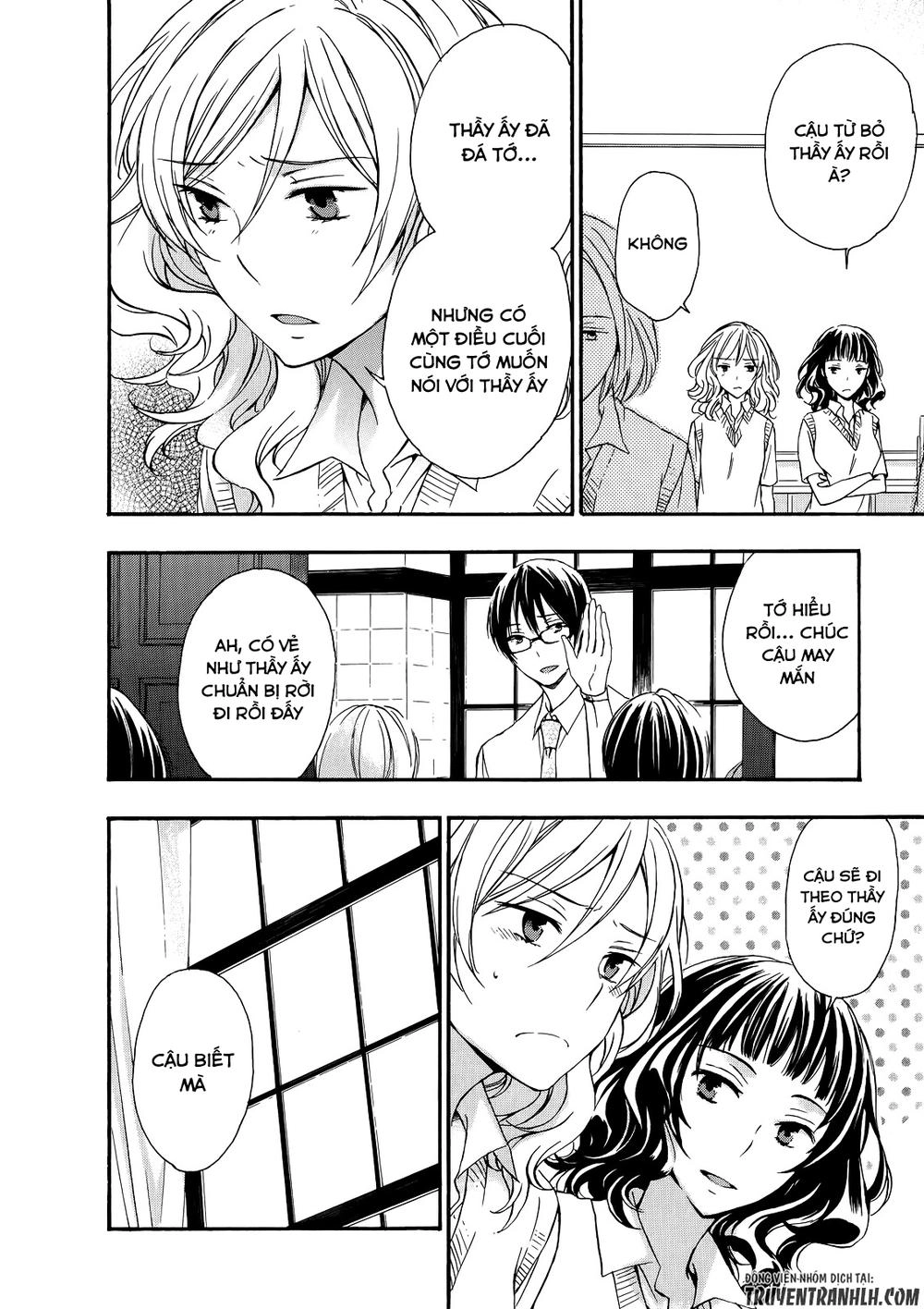 A Method To Make The Gentle World Chapter 31 - 20