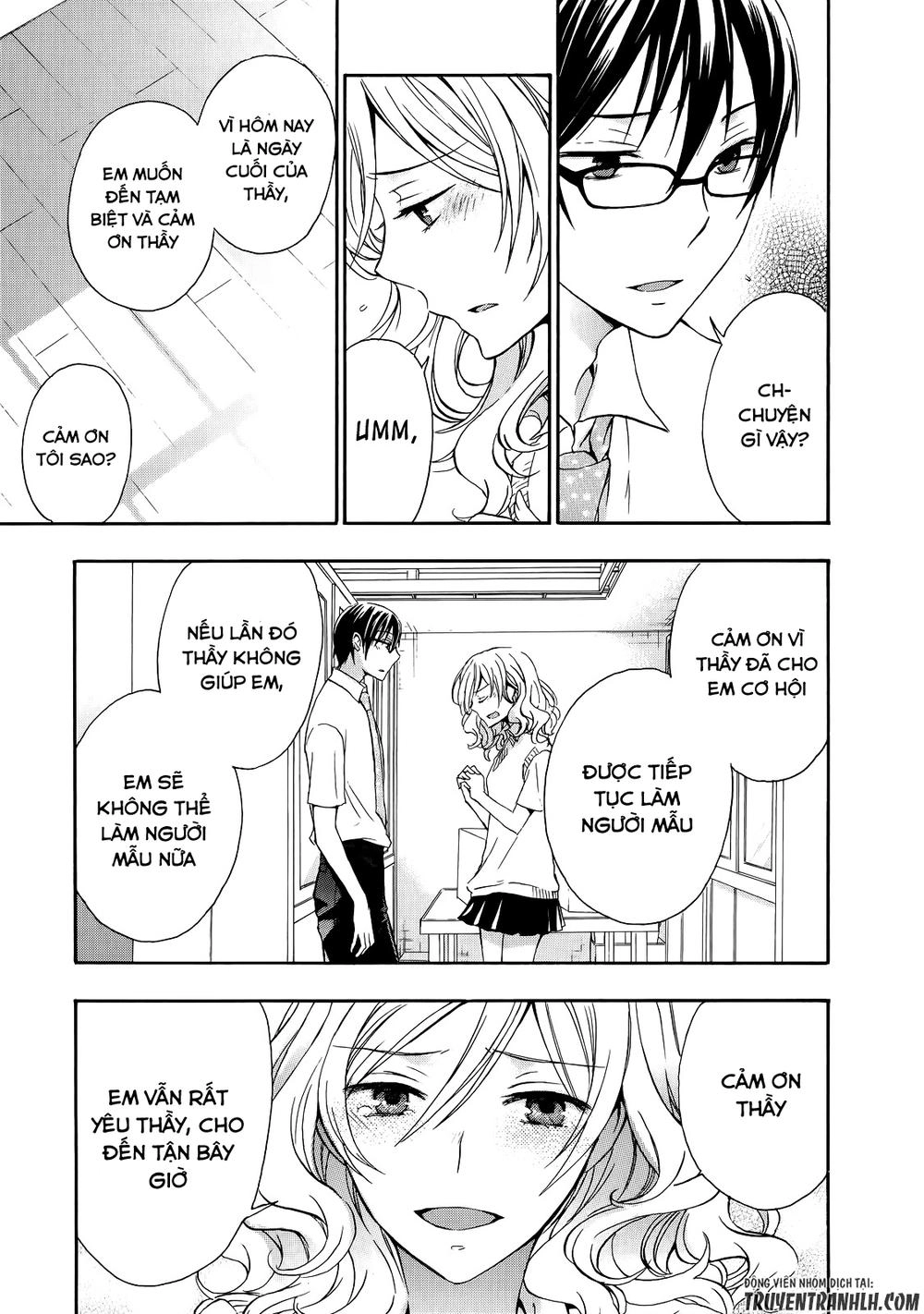 A Method To Make The Gentle World Chapter 31 - 23