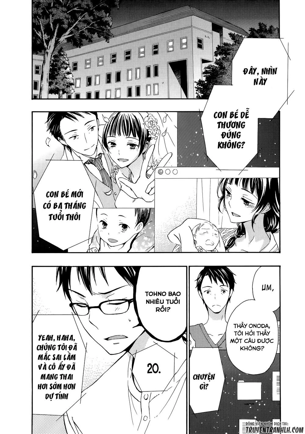 A Method To Make The Gentle World Chapter 31 - 27