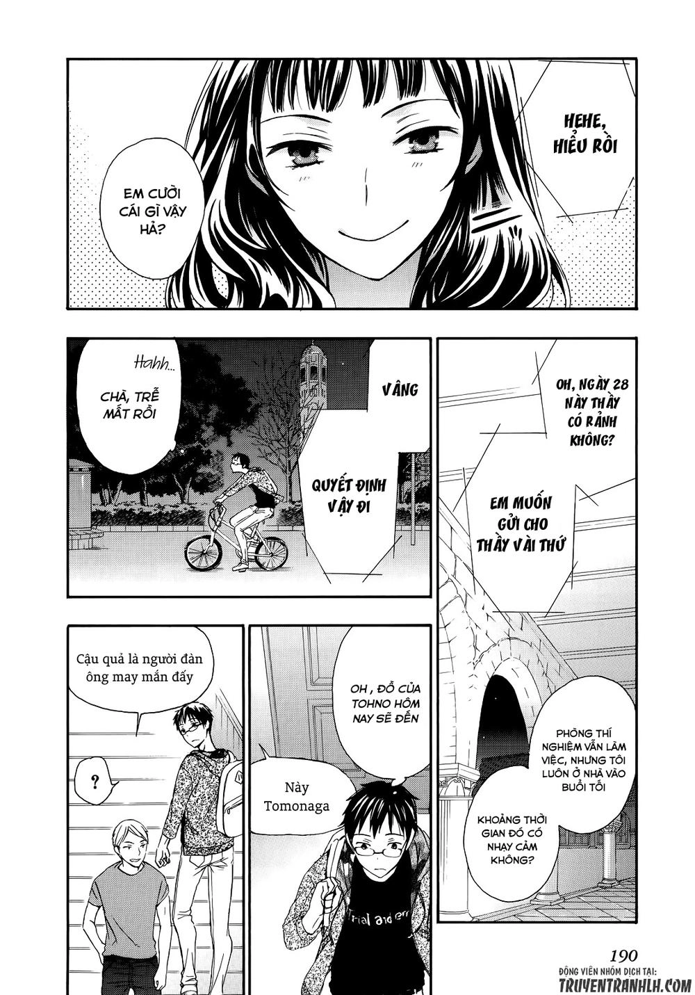 A Method To Make The Gentle World Chapter 31 - 29