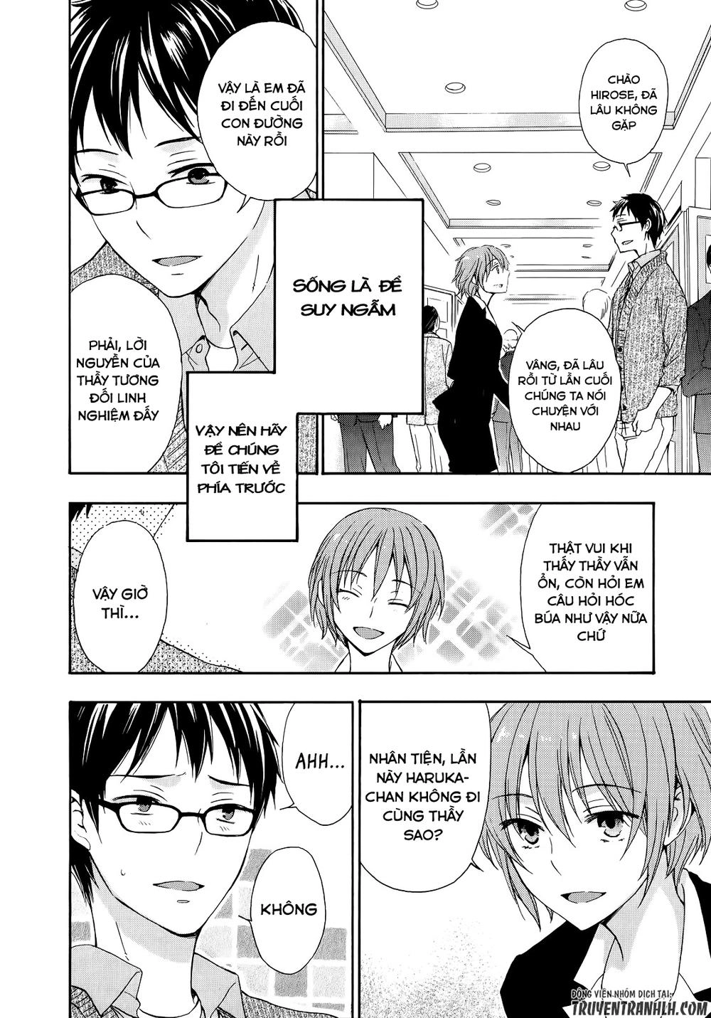 A Method To Make The Gentle World Chapter 31 - 37