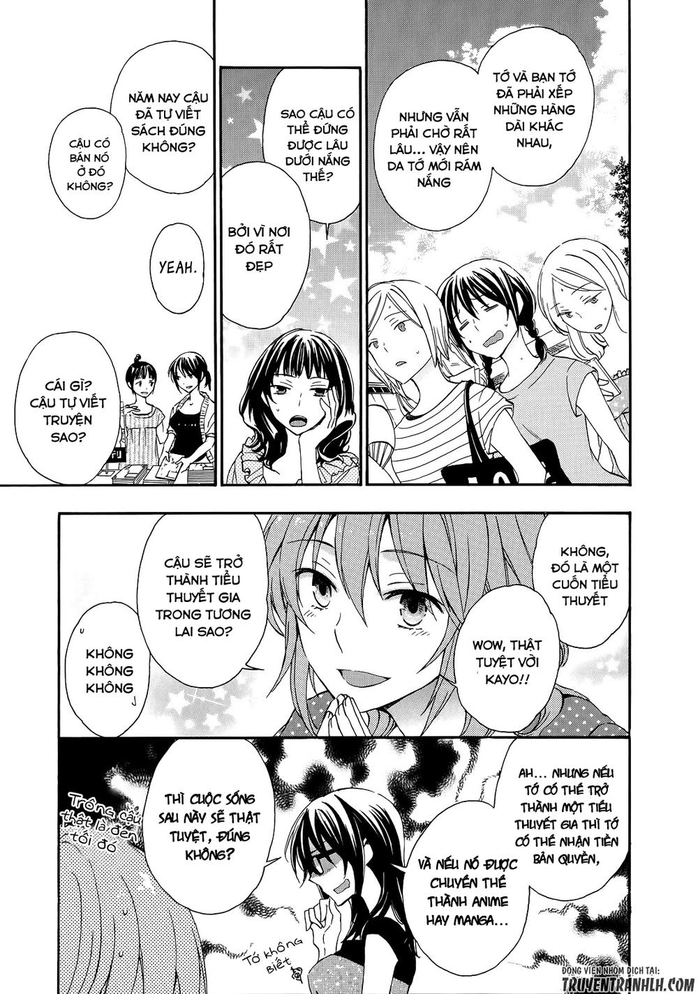 A Method To Make The Gentle World Chapter 31 - 44