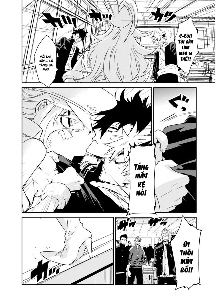 Guren 5 Chapter 2 - 15