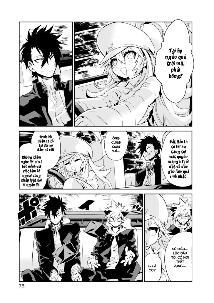 Guren 5 Chapter 2 - 26