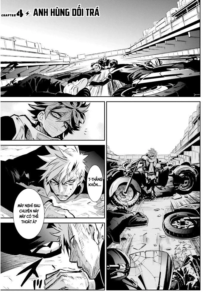 Guren 5 Chapter 4 - 6