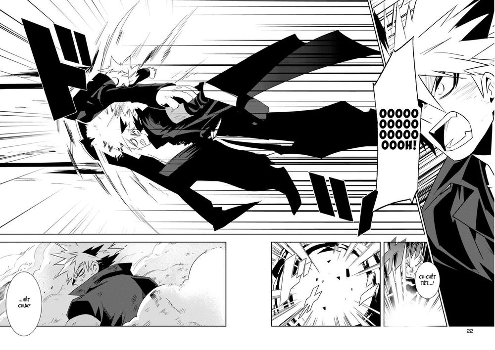 Guren 5 Chapter 5 - 28