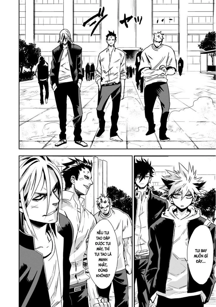 Guren 5 Chapter 7 - 7