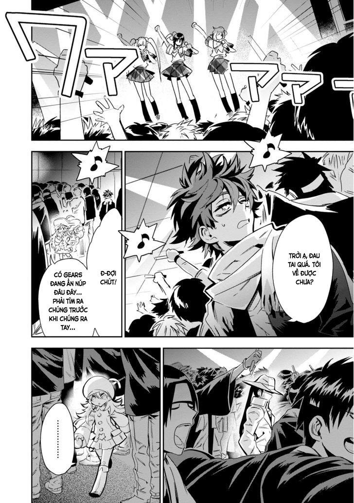 Guren 5 Chapter 7 - 14