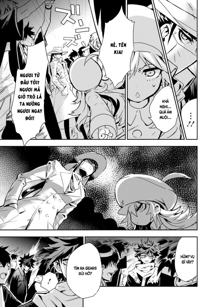 Guren 5 Chapter 7 - 15