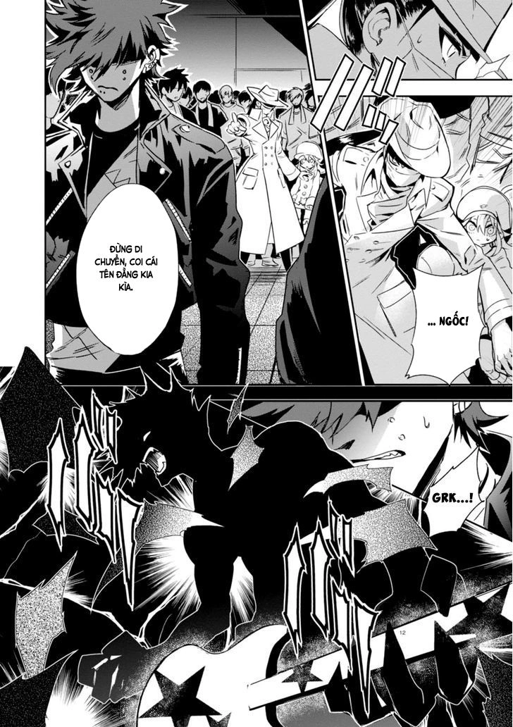 Guren 5 Chapter 7 - 16