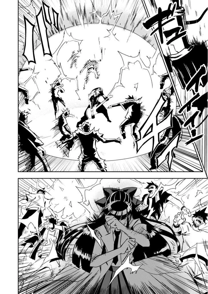 Guren 5 Chapter 7 - 18