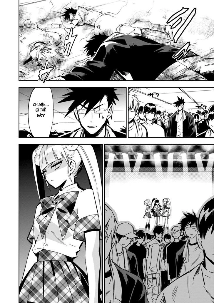 Guren 5 Chapter 7 - 20