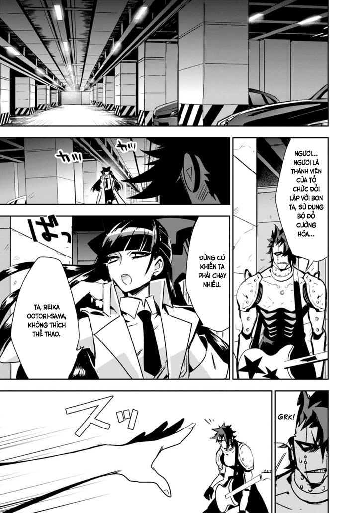 Guren 5 Chapter 7 - 21