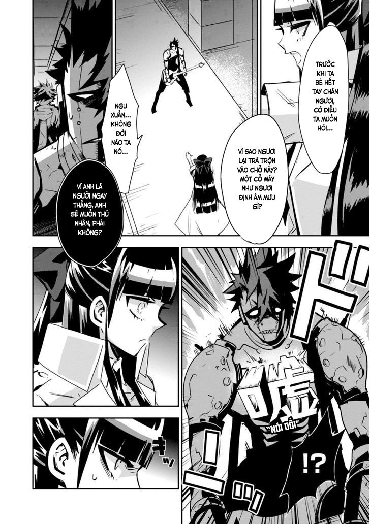 Guren 5 Chapter 7 - 22