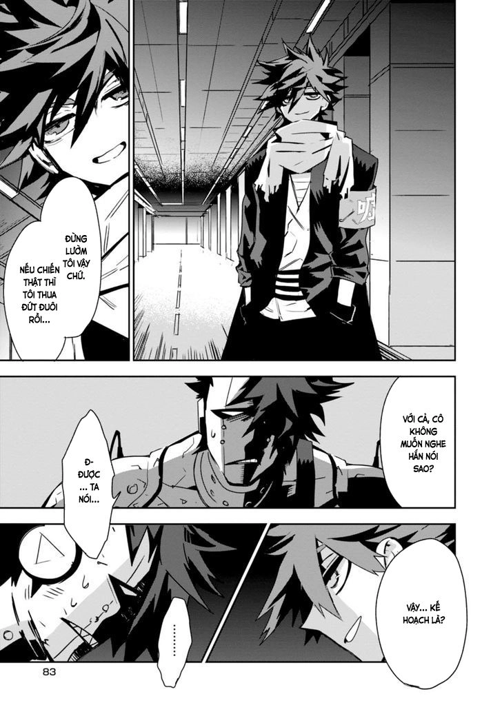 Guren 5 Chapter 7 - 23