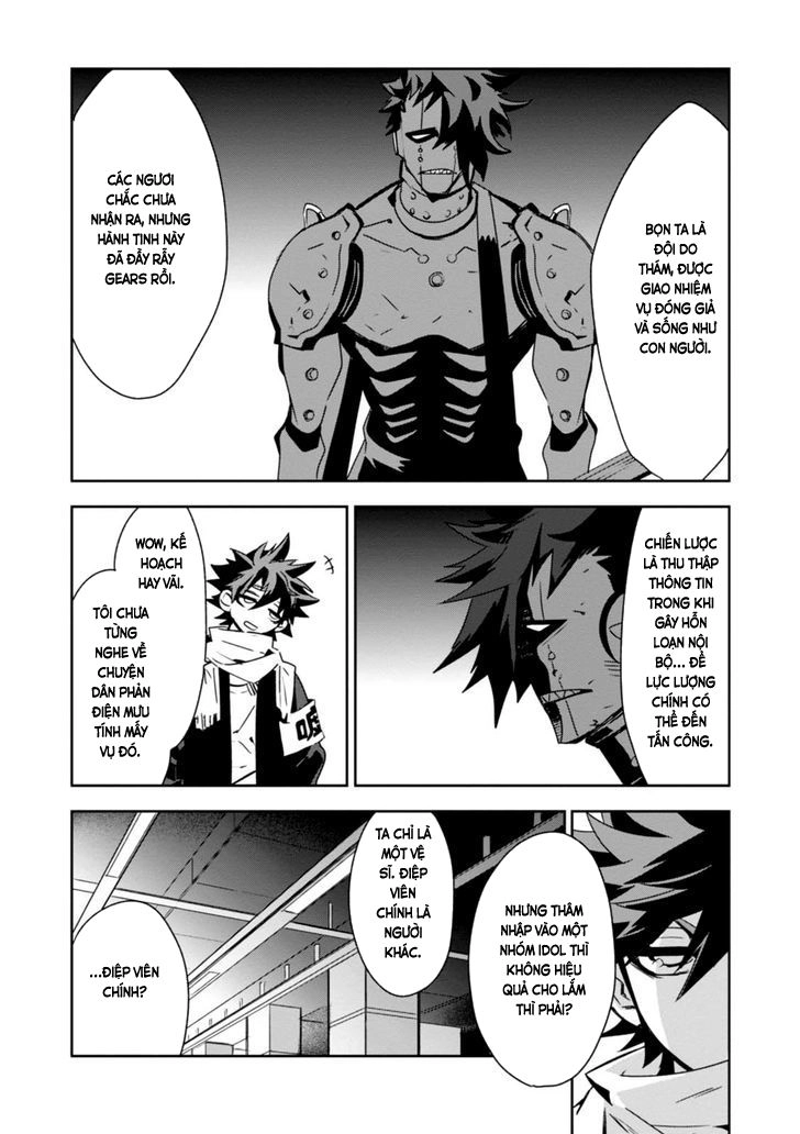 Guren 5 Chapter 7 - 24