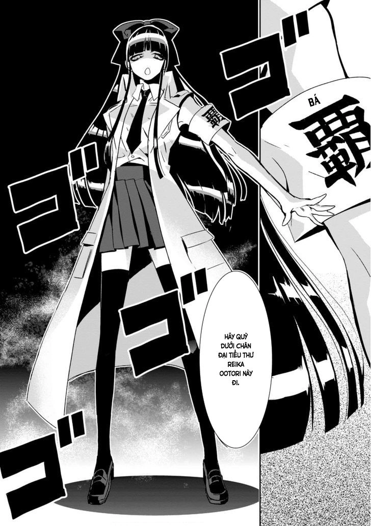 Guren 5 Chapter 7 - 26