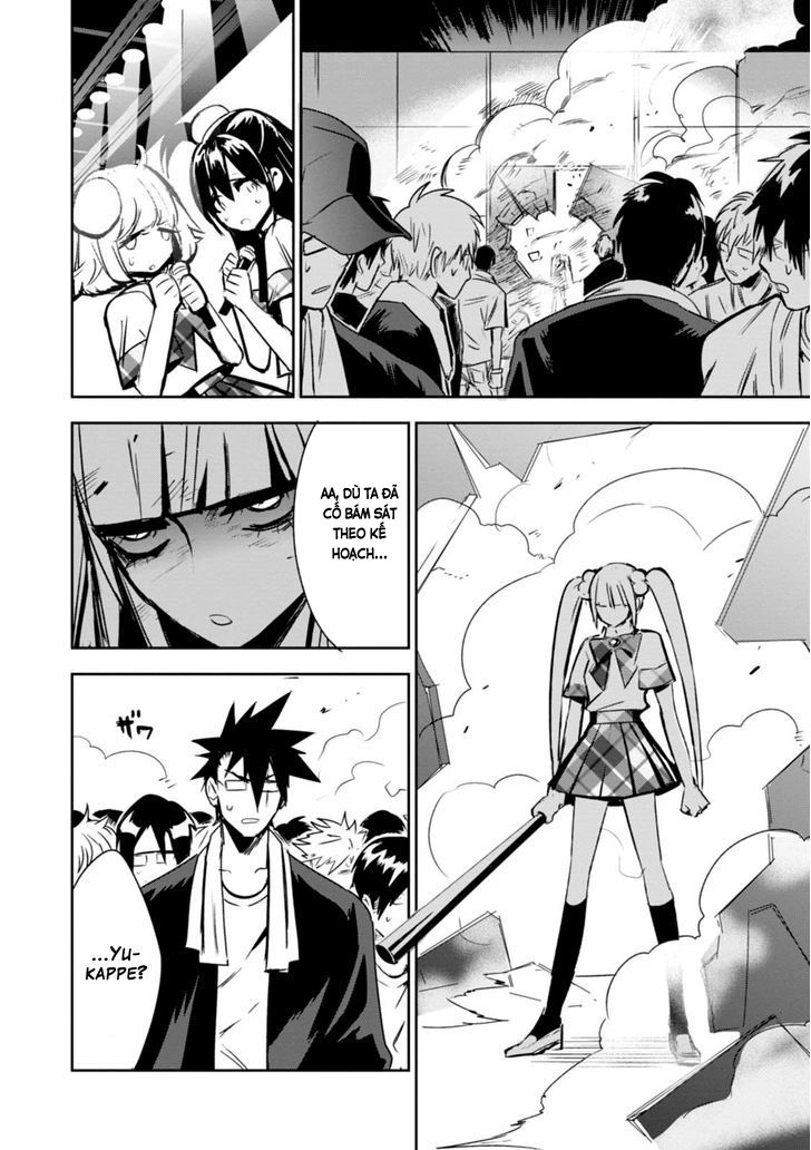 Guren 5 Chapter 7 - 28