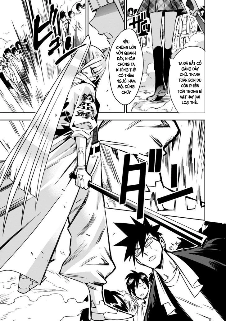 Guren 5 Chapter 7 - 29